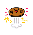 レッツゴー！ステーキくん（個別スタンプ：26）