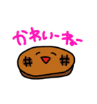 レッツゴー！ステーキくん（個別スタンプ：29）
