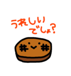 レッツゴー！ステーキくん（個別スタンプ：31）