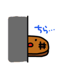 レッツゴー！ステーキくん（個別スタンプ：39）