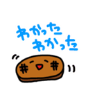レッツゴー！ステーキくん（個別スタンプ：40）