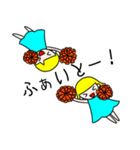 十二星座物語 ☆ふたご座のジェムとミー☆（個別スタンプ：4）