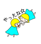 十二星座物語 ☆ふたご座のジェムとミー☆（個別スタンプ：8）