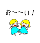 十二星座物語 ☆ふたご座のジェムとミー☆（個別スタンプ：9）