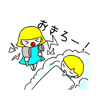 十二星座物語 ☆ふたご座のジェムとミー☆（個別スタンプ：12）