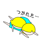 十二星座物語 ☆ふたご座のジェムとミー☆（個別スタンプ：14）