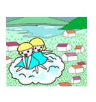 十二星座物語 ☆ふたご座のジェムとミー☆（個別スタンプ：15）
