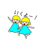 十二星座物語 ☆ふたご座のジェムとミー☆（個別スタンプ：16）