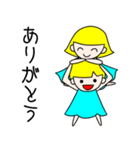 十二星座物語 ☆ふたご座のジェムとミー☆（個別スタンプ：19）