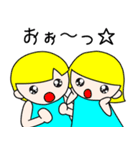 十二星座物語 ☆ふたご座のジェムとミー☆（個別スタンプ：22）