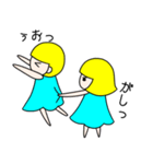 十二星座物語 ☆ふたご座のジェムとミー☆（個別スタンプ：23）