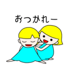 十二星座物語 ☆ふたご座のジェムとミー☆（個別スタンプ：27）