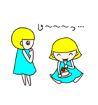 十二星座物語 ☆ふたご座のジェムとミー☆（個別スタンプ：29）