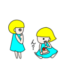 十二星座物語 ☆ふたご座のジェムとミー☆（個別スタンプ：30）