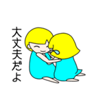 十二星座物語 ☆ふたご座のジェムとミー☆（個別スタンプ：33）