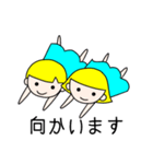 十二星座物語 ☆ふたご座のジェムとミー☆（個別スタンプ：36）