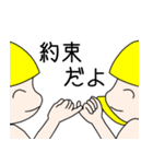 十二星座物語 ☆ふたご座のジェムとミー☆（個別スタンプ：37）
