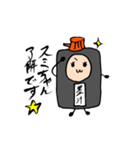 墨汁のスミちゃん★（個別スタンプ：3）