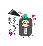 墨汁のスミちゃん★（個別スタンプ：9）