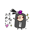 墨汁のスミちゃん★（個別スタンプ：10）