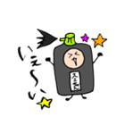 墨汁のスミちゃん★（個別スタンプ：11）