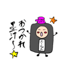 墨汁のスミちゃん★（個別スタンプ：16）