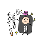 墨汁のスミちゃん★（個別スタンプ：21）