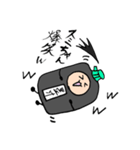 墨汁のスミちゃん★（個別スタンプ：23）