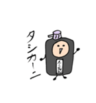 墨汁のスミちゃん★（個別スタンプ：27）