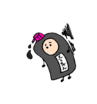 墨汁のスミちゃん★（個別スタンプ：33）