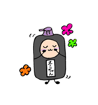 墨汁のスミちゃん★（個別スタンプ：34）