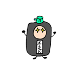 墨汁のスミちゃん★（個別スタンプ：36）