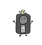 墨汁のスミちゃん★（個別スタンプ：37）