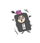 墨汁のスミちゃん★（個別スタンプ：40）