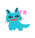 フリーダムなものたち（個別スタンプ：4）