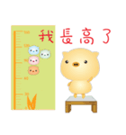 5色のブタが祝福を送る（個別スタンプ：28）