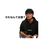 幸運のSHOZ（個別スタンプ：5）