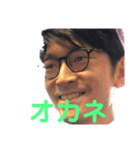 幸運のSHOZ（個別スタンプ：7）