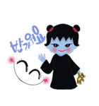かわいいバンパイア少女（個別スタンプ：3）
