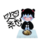 かわいいバンパイア少女（個別スタンプ：18）