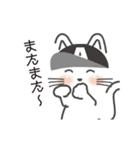 動く！ 猫！ A！ part23（個別スタンプ：10）