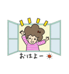 しましまアフロガール（個別スタンプ：1）