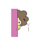 しましまアフロガール（個別スタンプ：3）