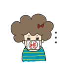 しましまアフロガール（個別スタンプ：8）