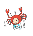 しましまアフロガール（個別スタンプ：20）