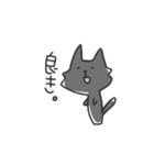 シュールすぎる雑キャラ（個別スタンプ：1）