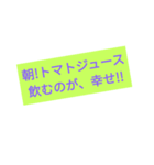 ohe！p-stanp4（個別スタンプ：4）