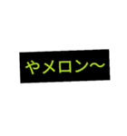 ohe！p-stanp4（個別スタンプ：7）