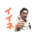 山新工業スタンプ3（個別スタンプ：6）
