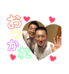 山新工業スタンプI（個別スタンプ：2）